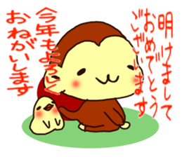 NEW YEAR'S GREETINGS :D sticker #8986643