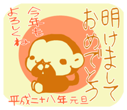 NEW YEAR'S GREETINGS :D sticker #8986644