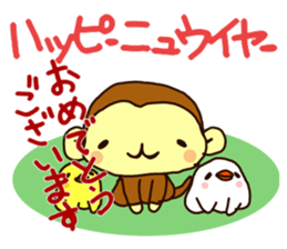 NEW YEAR'S GREETINGS :D sticker #8986645