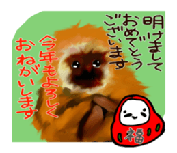 NEW YEAR'S GREETINGS :D sticker #8986655