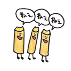 Daily life of a Baumkuchen