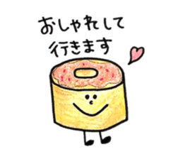 Daily life of a Baumkuchen sticker #8986661