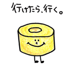 Daily life of a Baumkuchen sticker #8986665