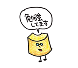 Daily life of a Baumkuchen sticker #8986670