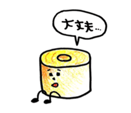 Daily life of a Baumkuchen sticker #8986684