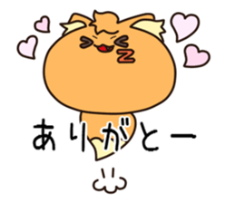 ThomasINOUE[omochi ver.] sticker #8986708