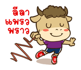 Bull Fighter Sport Fun sticker #8986977