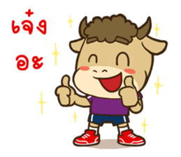 Bull Fighter Sport Fun sticker #8986982