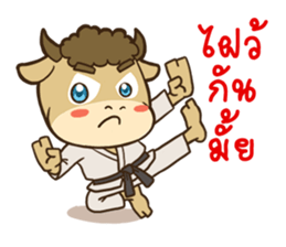 Bull Fighter Sport Fun sticker #8986983