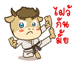 Bull Fighter Sport Fun sticker #8986983