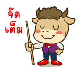 Bull Fighter Sport Fun sticker #8986984