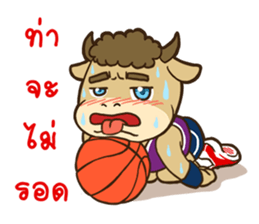 Bull Fighter Sport Fun sticker #8986986