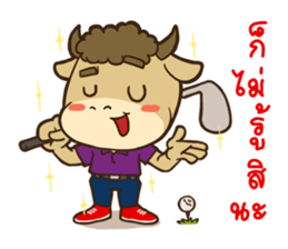 Bull Fighter Sport Fun sticker #8986987