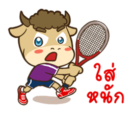 Bull Fighter Sport Fun sticker #8986988