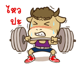 Bull Fighter Sport Fun sticker #8986989