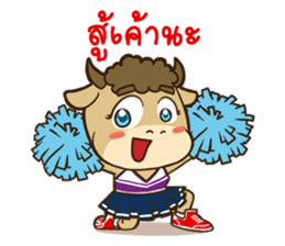 Bull Fighter Sport Fun sticker #8986990