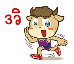 Bull Fighter Sport Fun sticker #8986991