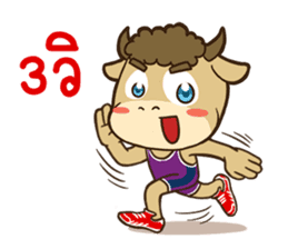Bull Fighter Sport Fun sticker #8986991