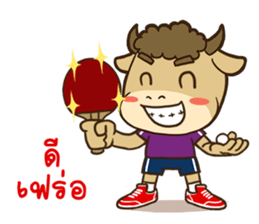 Bull Fighter Sport Fun sticker #8986992