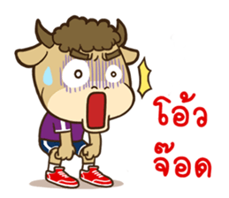 Bull Fighter Sport Fun sticker #8986993