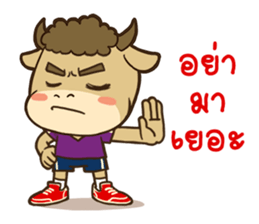 Bull Fighter Sport Fun sticker #8986994