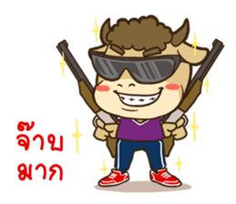 Bull Fighter Sport Fun sticker #8986995