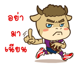 Bull Fighter Sport Fun sticker #8986997