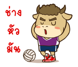 Bull Fighter Sport Fun sticker #8986998