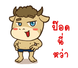 Bull Fighter Sport Fun sticker #8987000