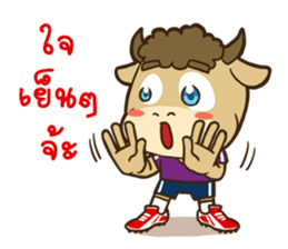 Bull Fighter Sport Fun sticker #8987001