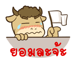 Bull Fighter Sport Fun sticker #8987005