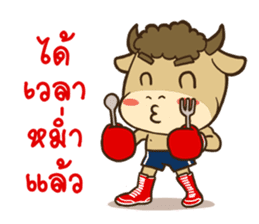 Bull Fighter Sport Fun sticker #8987007