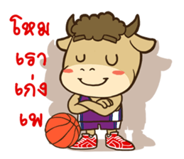 Bull Fighter Sport Fun sticker #8987010