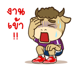 Bull Fighter Sport Fun sticker #8987013