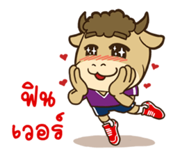 Bull Fighter Sport Fun sticker #8987014