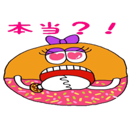 Dounut girl!! sticker #8987101