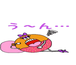 Dounut girl!! sticker #8987108