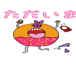 Dounut girl!! sticker #8987113