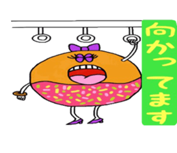 Dounut girl!! sticker #8987117