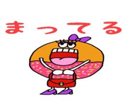 Dounut girl!! sticker #8987119