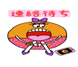 Dounut girl!! sticker #8987120