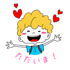 Afro Boy 2 sticker #8987266