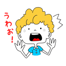 Afro Boy 2 sticker #8987272