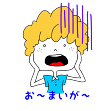 Afro Boy 2 sticker #8987285