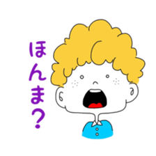 Afro Boy 2 sticker #8987290