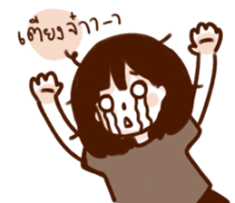 Life of The m sticker #8987517