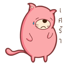 Pink Fat Cat sticker #8987539