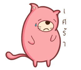 Pink Fat Cat sticker #8987539