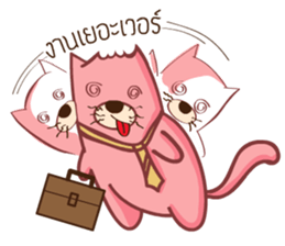 Pink Fat Cat sticker #8987541