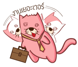 Pink Fat Cat sticker #8987541
